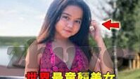 秘鲁世界杯怎么晋级-秘鲁队在世界杯晋级之路，挑战与荣耀的交响曲