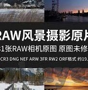 球琛比分足球即时比分旧版-重温经典，球琛比分足球即时比分旧版——那些年我们一起追过的足球记忆